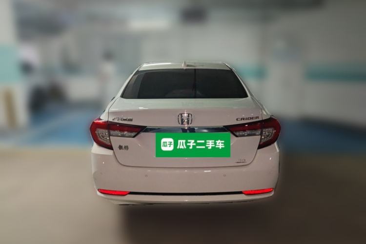 Used Honda Crider 2019 180 Turbo CVT Luxury Edition China VI Emission Standard Rear