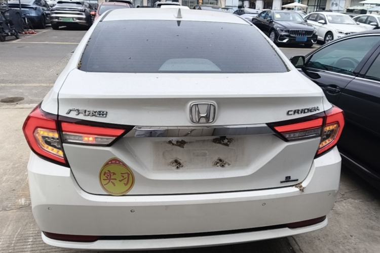 Used Honda Crider 2019 180 Turbo CVT Luxury Edition China V Rear
