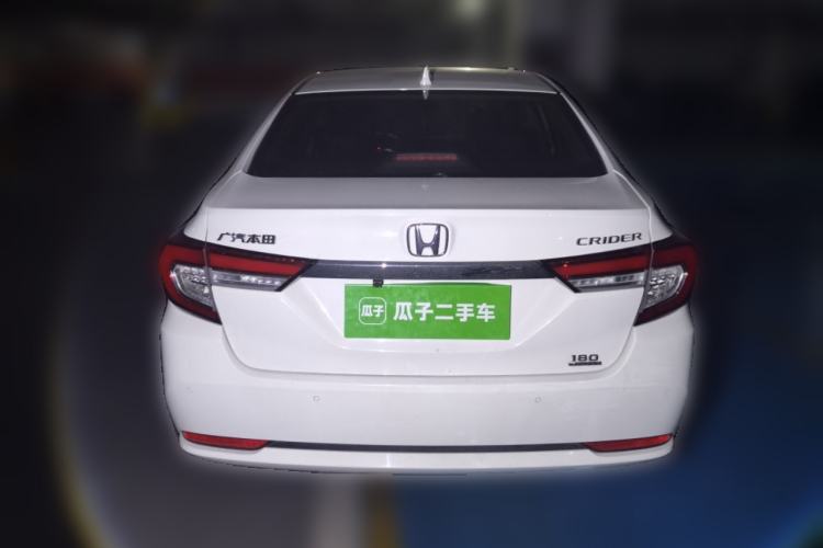 Used Honda Crider 2019 180 Turbo CVT Luxury Edition China VI Emission Standard Rear