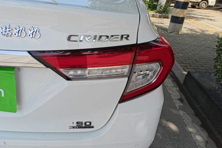 Used Honda Crider 2019 180 Turbo CVT Luxury Edition China VI Emission Standard Right Rear Taillight