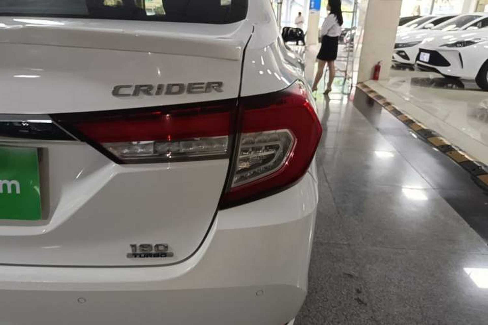 Used Honda Crider 2019 180 Turbo CVT Leading Edition China VI Right Rear Taillight