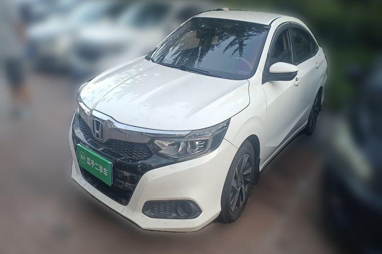 Ojetý Honda Crider 2019 180 Turbo CVT Comfort Edition China V Guazi used car, China used car export, Used car for sale, Used cars, Cheapest cars for sale