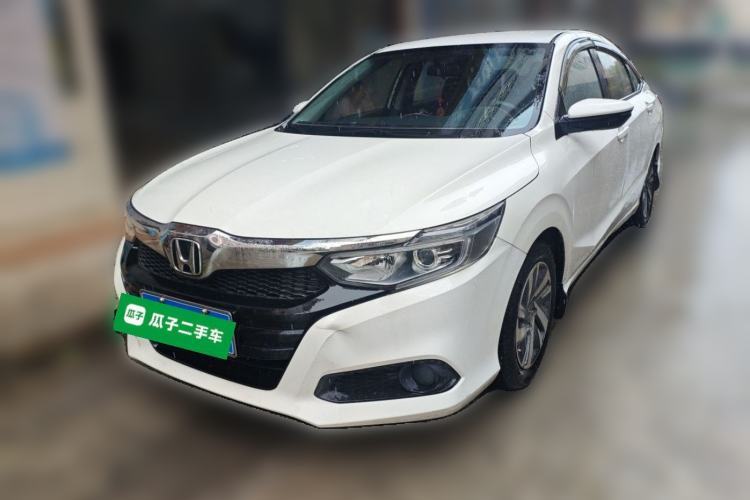 Used Honda Crider 2019 180 Turbo CVT Comfort Version China VI Guazi used car, China used car export, Used car for sale, Used cars, Cheapest cars for sale