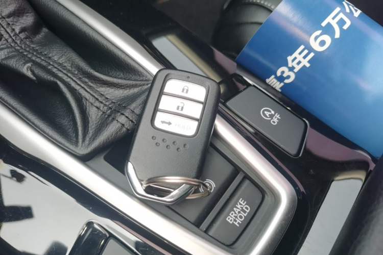Used Honda Crider 2019 180 Turbo CVT Comfort Version China VI Vehicle Key
