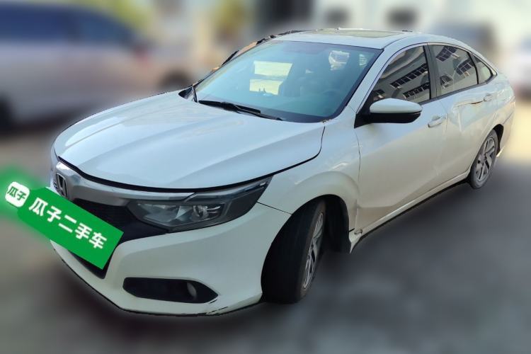 Ojetý Honda Crider 2019 180 Turbo CVT Luxury Edition China VI Emission Standard Guazi used car, China used car export, Used car for sale, Used  cars, Cheapest cars for sale