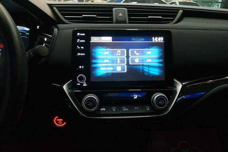 Used Honda Crider 2020 Rui Hybrid 1.5L Rui Leading Edition Audio And AC Panel