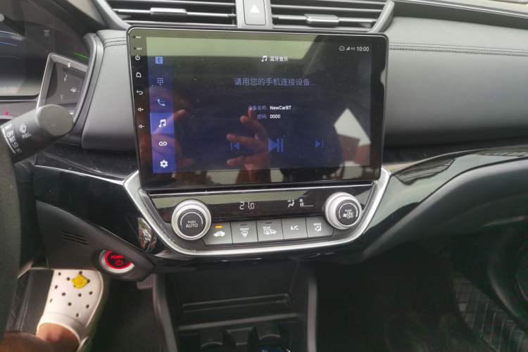Used Honda Crider 2020 Lingpai Hybrid 1.5L Lingpai Luxury Edition Audio And AC Panel