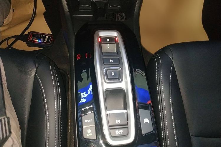 Used Honda Crider 2020 Rui Hybrid 1.5L Rui Comfort Version Gear Lever