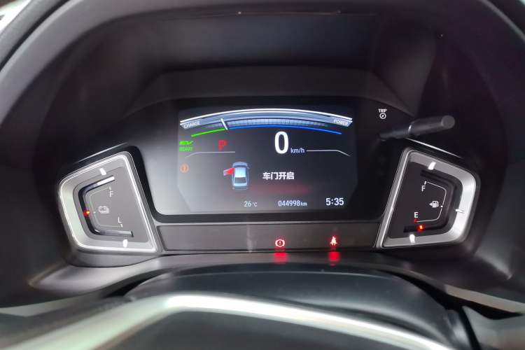 Used Honda Crider 2020 Lingpai Hybrid 1.5L Lingpai Luxury Edition Instrument Cluster