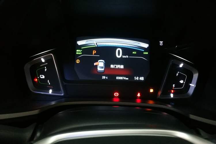 Used Honda Crider 2020 Rui Hybrid 1.5L Rui Leading Edition Instrument Cluster