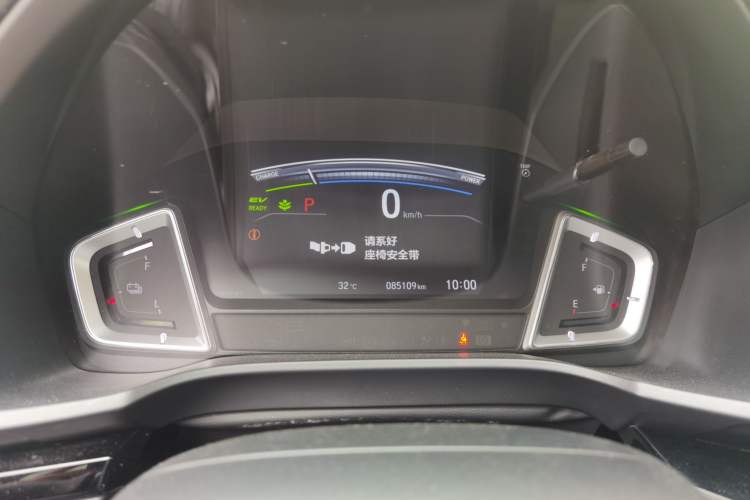 Used Honda Crider 2020 Lingpai Hybrid 1.5L Lingpai Luxury Edition Instrument Cluster