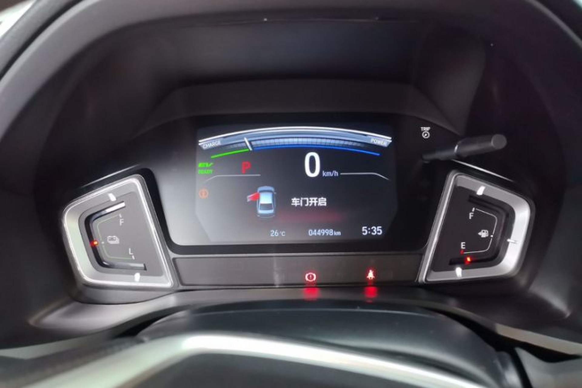 Used Honda Crider 2020 Lingpai Hybrid 1.5L Lingpai Luxury Edition Odometer Close Up