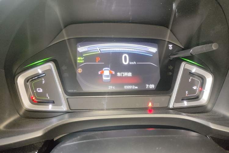 Used Honda Crider 2020 Lingpai Hybrid 1.5L Lingpai Luxury Edition Instrument Cluster