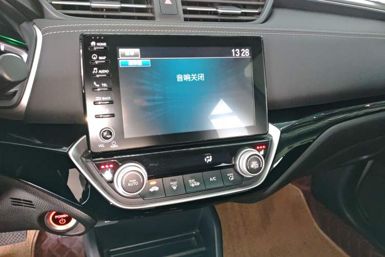 Used Honda Crider 2020 Rui Hybrid 1.5L Rui Flagship Edition Audio And AC Panel