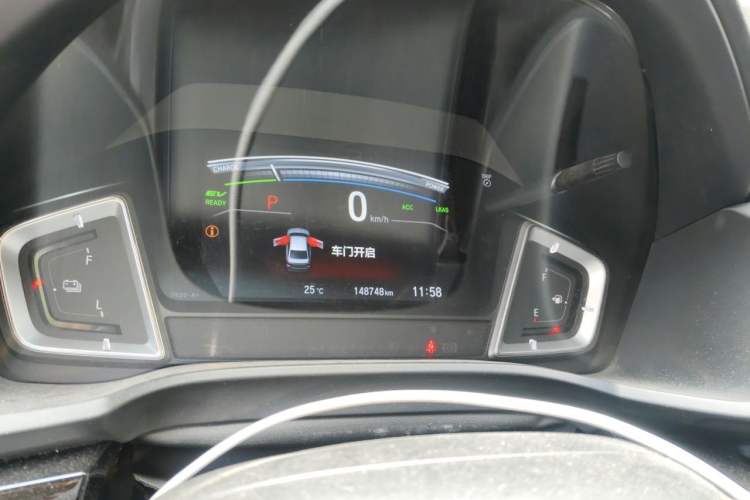 Used Honda Crider 2020 Rui Hybrid 1.5L Rui Leading Edition Instrument Cluster
