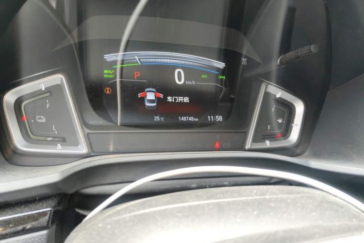 Used Honda Crider 2020 Rui Hybrid 1.5L Rui Leading Edition Odometer Close Up