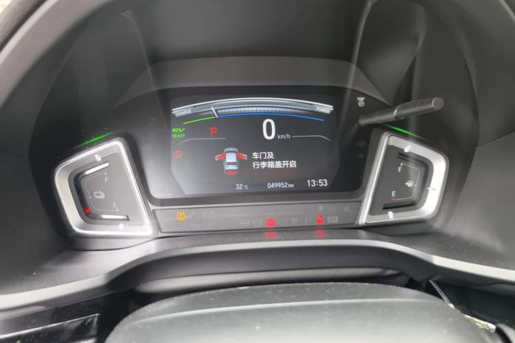 Used Honda Crider 2020 Rui Hybrid 1.5L Rui Flagship Edition Instrument Cluster