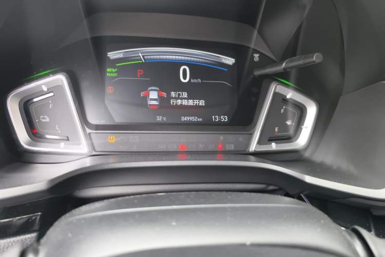 Used Honda Crider 2020 Rui Hybrid 1.5L Rui Flagship Edition Odometer Close Up
