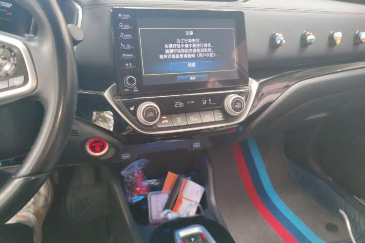 Used Honda Crider 2020 Rui Hybrid 1.5L Rui Flagship Edition Audio And AC Panel
