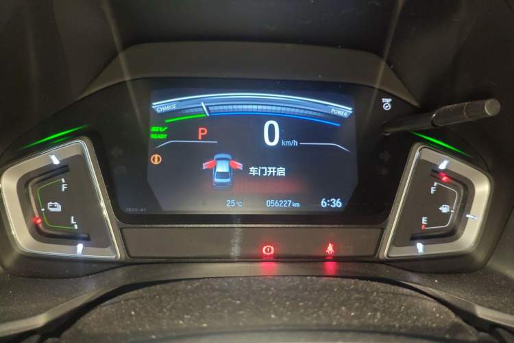 Used Honda Crider 2020 Rui Hybrid 1.5L Rui Comfort Version Odometer Close Up