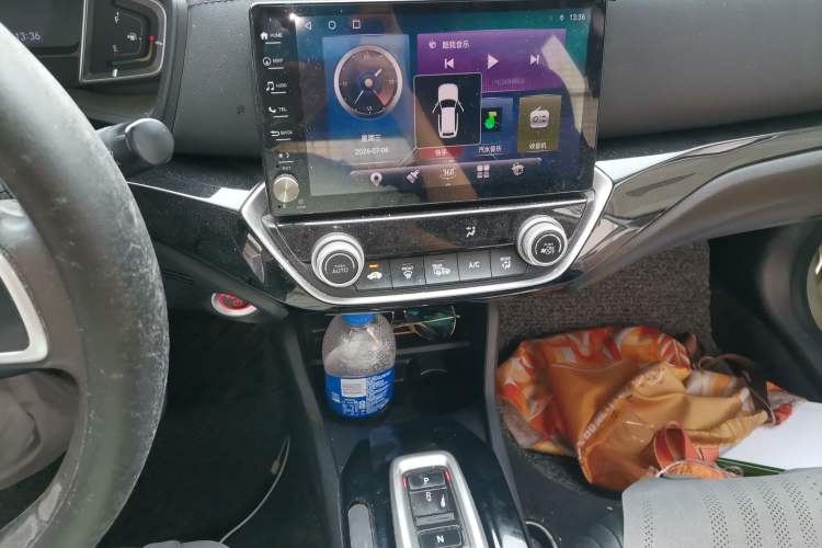 Used Honda Crider 2020 Lingpai Hybrid 1.5L Lingpai Luxury Edition Audio And AC Panel