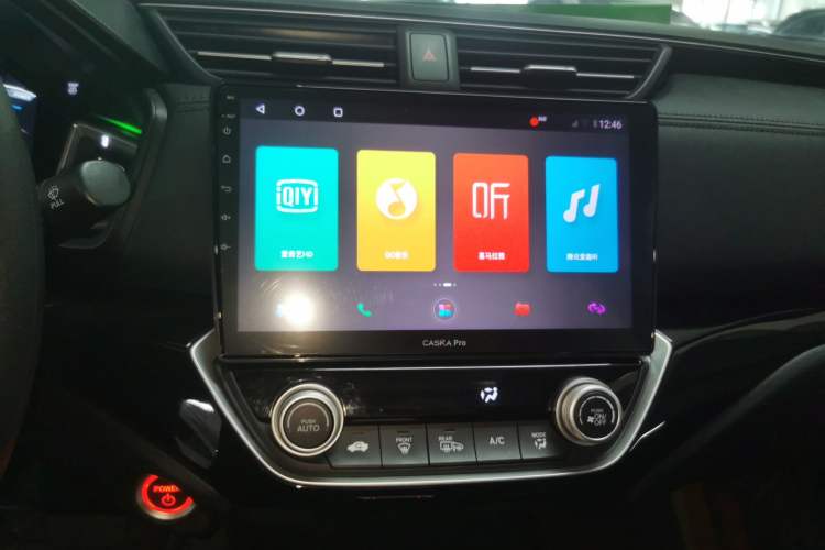 Used Honda Crider 2020 Lingpai Hybrid 1.5L Lingpai Luxury Edition Audio And AC Panel