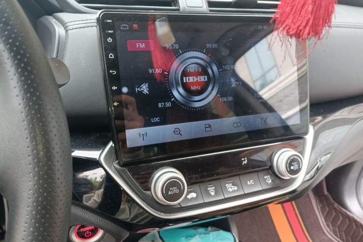 Used Honda Crider 2020 Rui Hybrid 1.5L Rui Leading Edition Audio And AC Panel