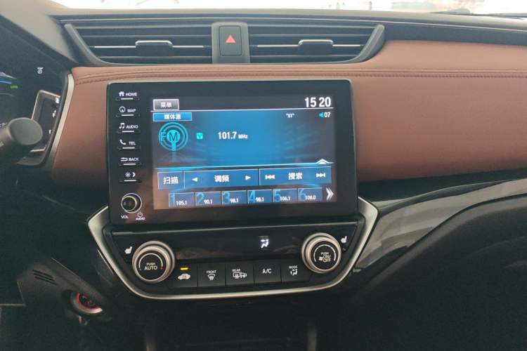 Used Honda Crider 2020 Rui Hybrid 1.5L Rui Flagship Edition Audio And AC Panel