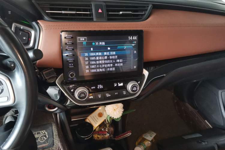 Used Honda Crider 2020 Rui Hybrid 1.5L Rui Flagship Edition Audio And AC Panel