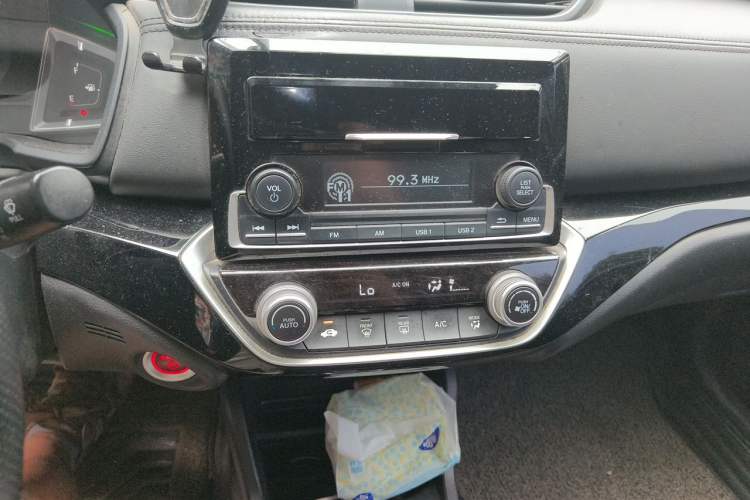 Used Honda Crider 2020 Rui Hybrid 1.5L Rui Comfort Version Audio And AC Panel