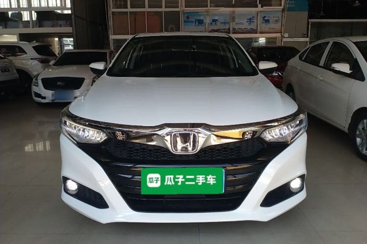 Used Honda Crider 2020 Lingpai Hybrid 1.5L Lingpai Luxury Edition Front