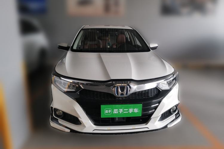 Used Honda Crider 2020 Rui Hybrid 1.5L Rui Flagship Edition Front