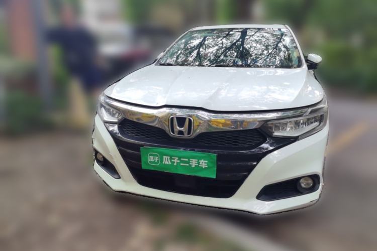 Used Honda Crider 2020 Rui Hybrid 1.5L Rui Flagship Edition Front
