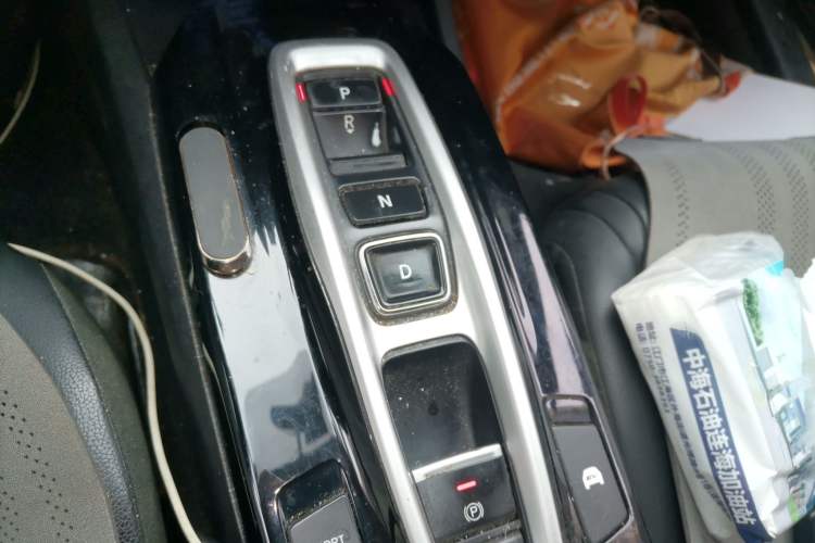 Used Honda Crider 2020 Lingpai Hybrid 1.5L Lingpai Luxury Edition Gear Lever