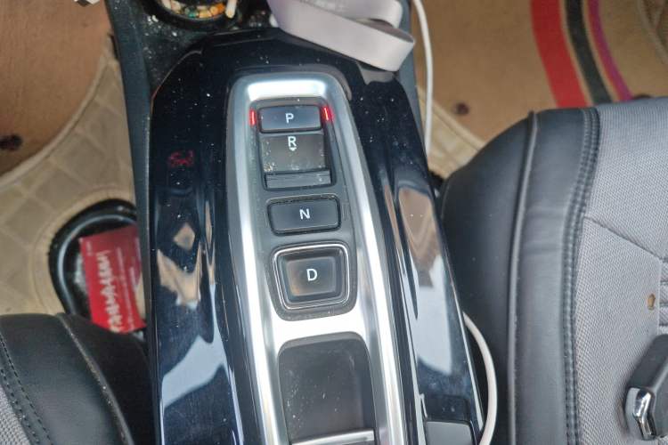 Used Honda Crider 2020 Rui Hybrid 1.5L Rui Comfort Version Gear Lever