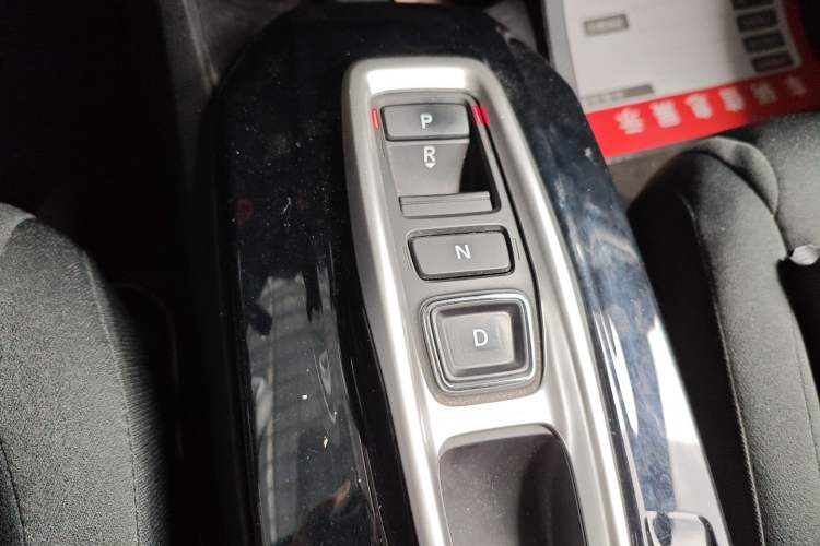 Used Honda Crider 2020 Rui Hybrid 1.5L Rui Comfort Version Gear Lever