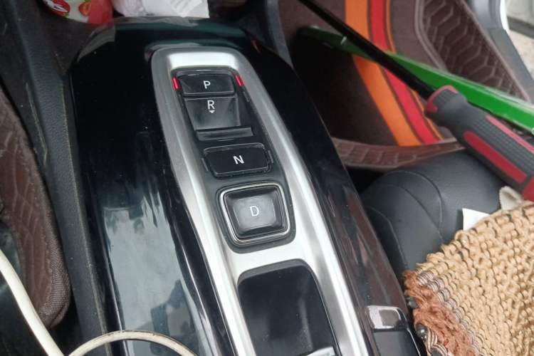 Used Honda Crider 2020 Rui Hybrid 1.5L Rui Leading Edition Gear Lever