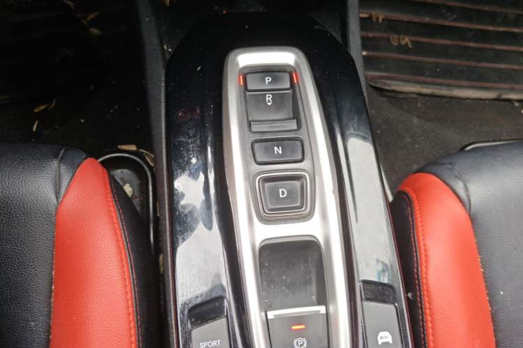 Used Honda Crider 2020 Rui Hybrid 1.5L Rui Comfort Version Gear Lever