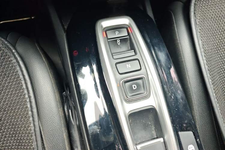 Used Honda Crider 2020 Rui Hybrid 1.5L Rui Leading Edition Gear Lever