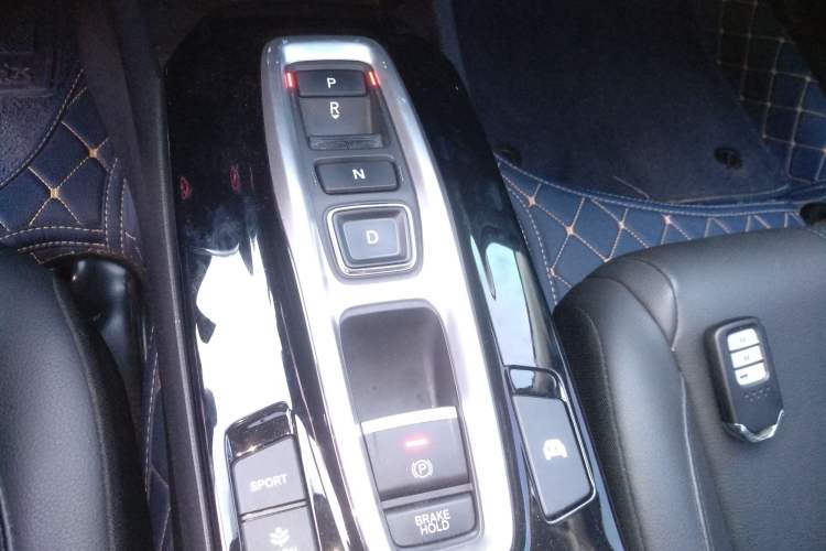 Used Honda Crider 2020 Rui Hybrid 1.5L Rui Leading Edition Gear Lever