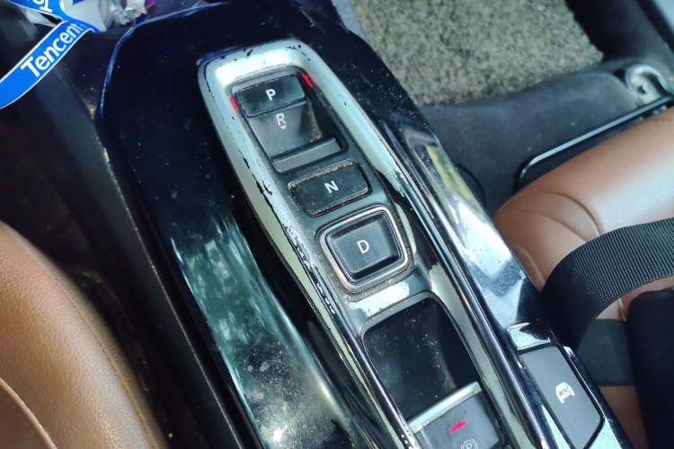 Used Honda Crider 2020 Rui Hybrid 1.5L Rui Flagship Edition Gear Lever