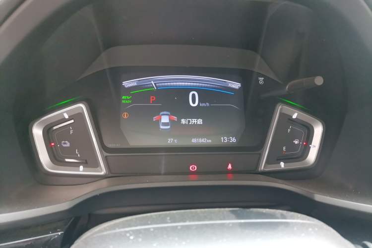 Used Honda Crider 2020 Lingpai Hybrid 1.5L Lingpai Luxury Edition Instrument Cluster