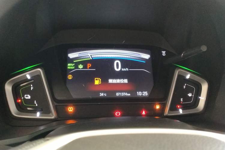 Used Honda Crider 2020 Lingpai Hybrid 1.5L Lingpai Luxury Edition Instrument Cluster