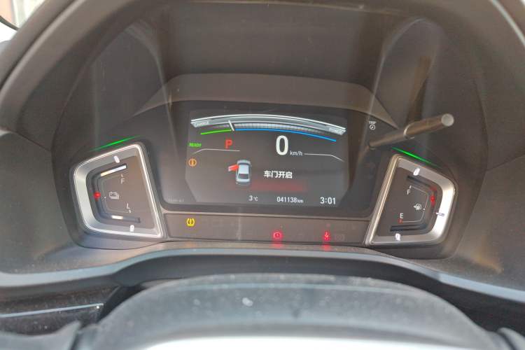Used Honda Crider 2020 Rui Hybrid 1.5L Rui Comfort Version Instrument Cluster