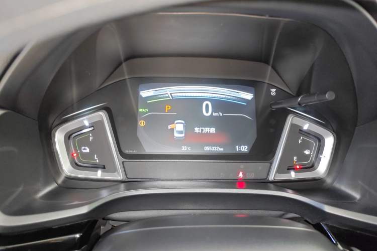 Used Honda Crider 2020 Rui Hybrid 1.5L Rui Comfort Version Instrument Cluster