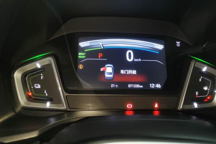 Used Honda Crider 2020 Lingpai Hybrid 1.5L Lingpai Luxury Edition Instrument Cluster