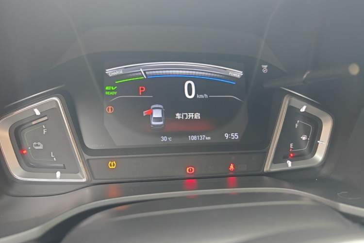 Used Honda Crider 2020 Lingpai Hybrid 1.5L Lingpai Luxury Edition Instrument Cluster