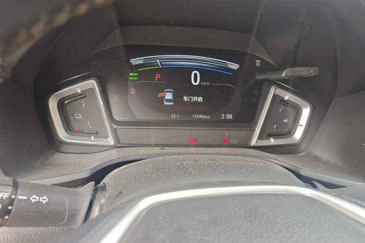 Used Honda Crider 2020 Rui Hybrid 1.5L Rui Comfort Version Instrument Cluster