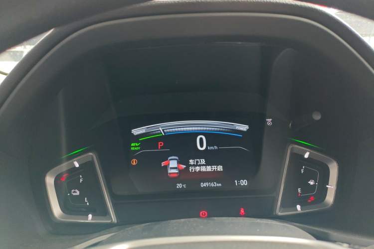 Used Honda Crider 2020 Rui Hybrid 1.5L Rui Comfort Version Instrument Cluster