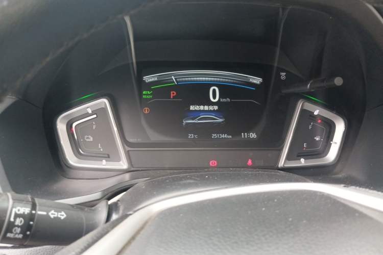 Used Honda Crider 2020 Rui Hybrid 1.5L Rui Leading Edition Instrument Cluster